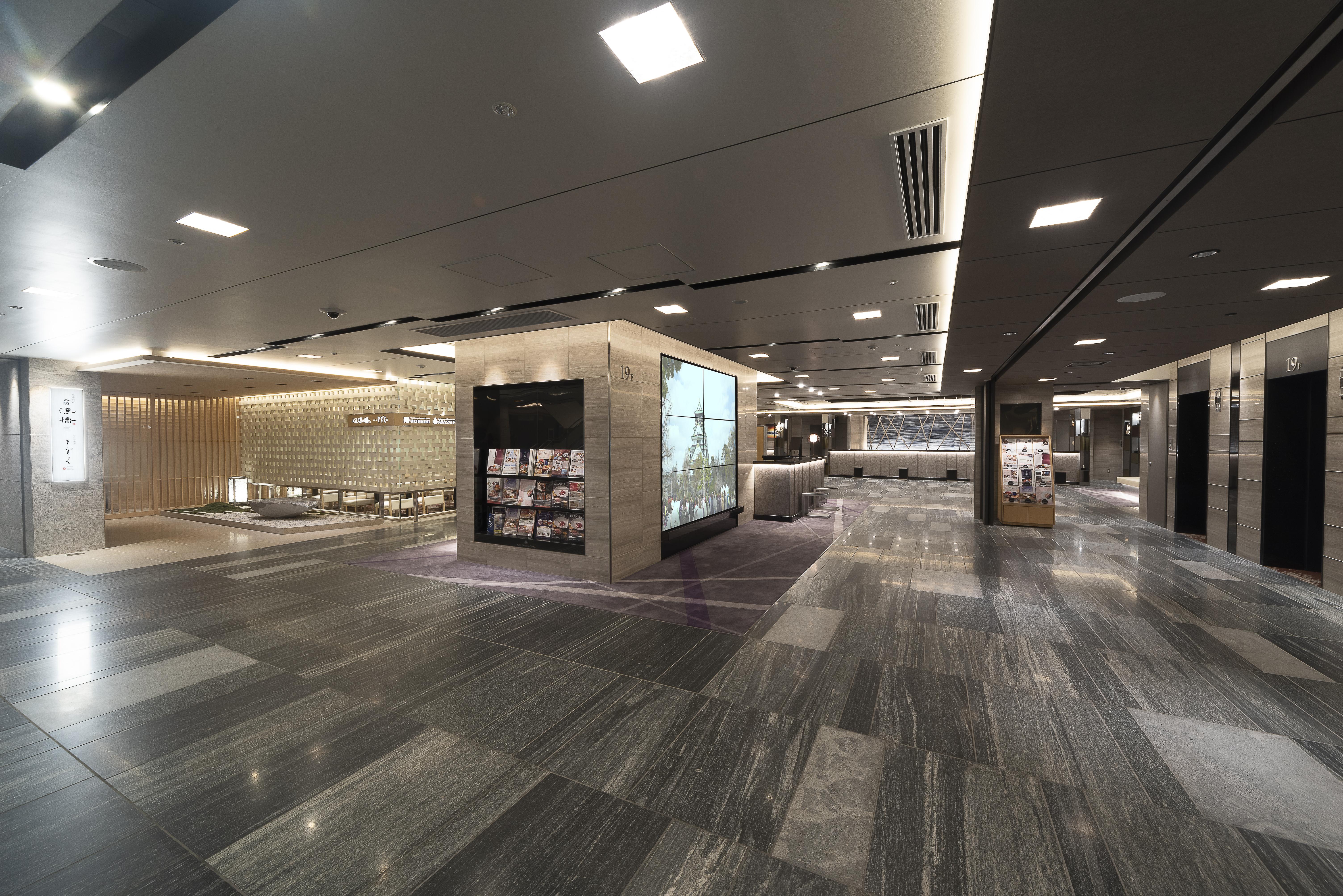 Hotel Granvia Osaka-jr Group