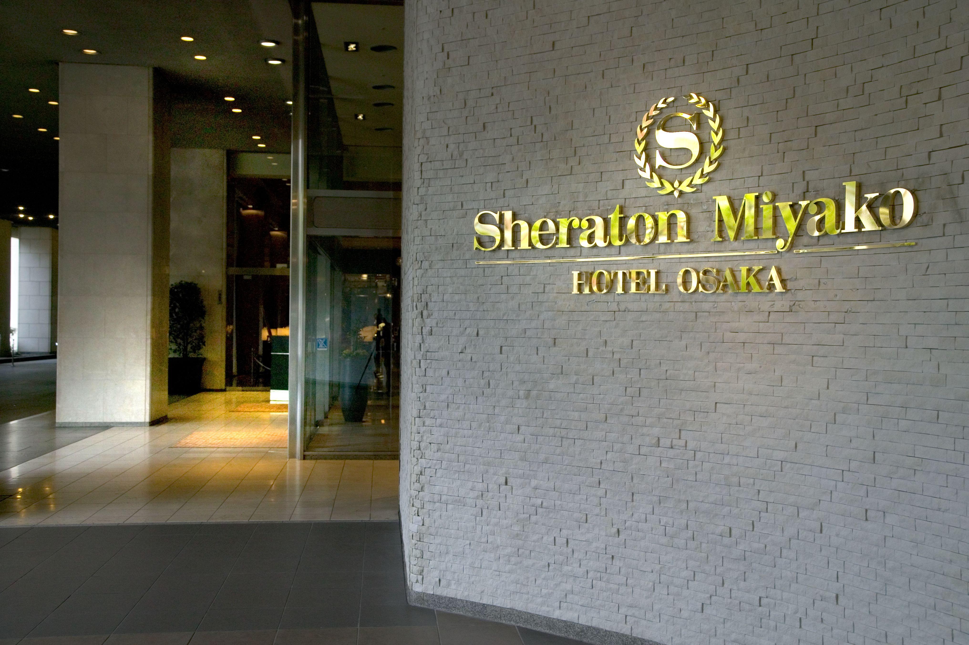 Sheraton Miyako