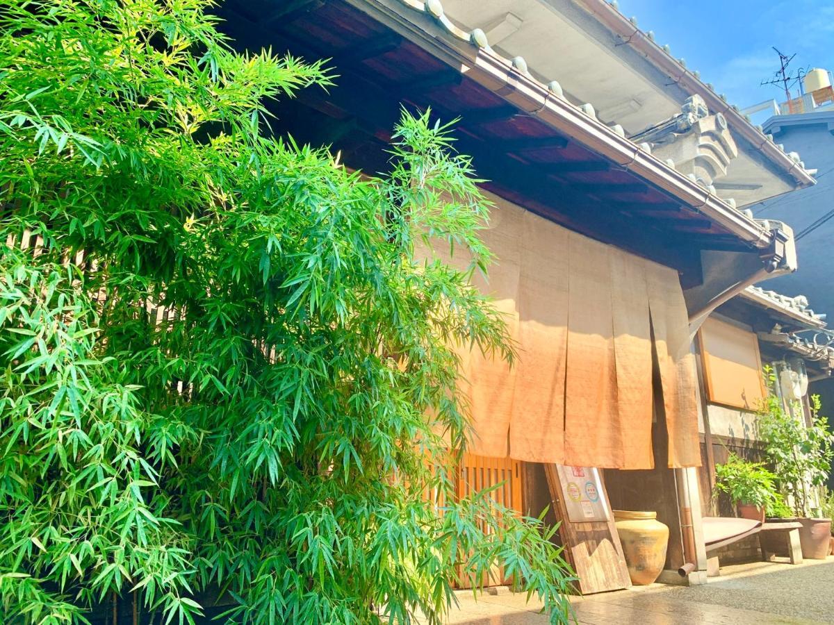 Udatsuya * Osaka