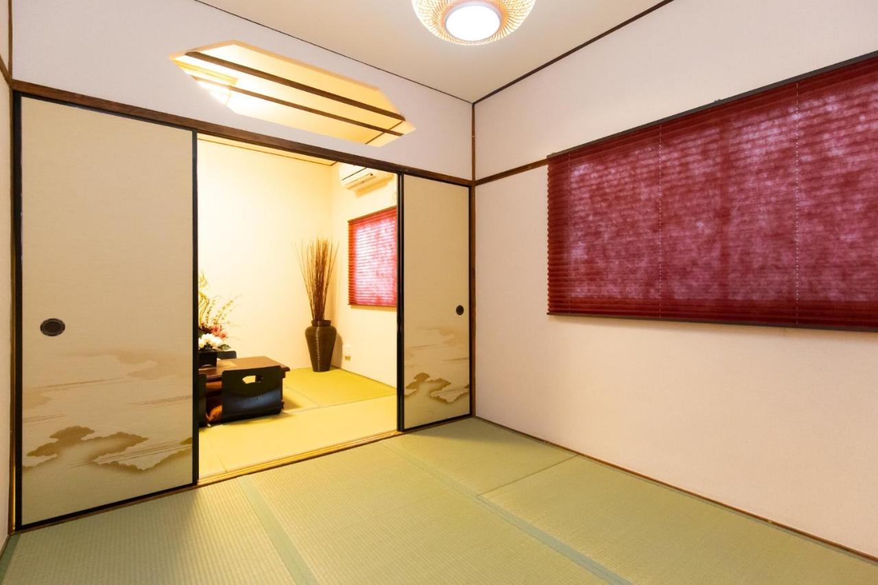 - House - Vacation 8103 Holiday home Osaka