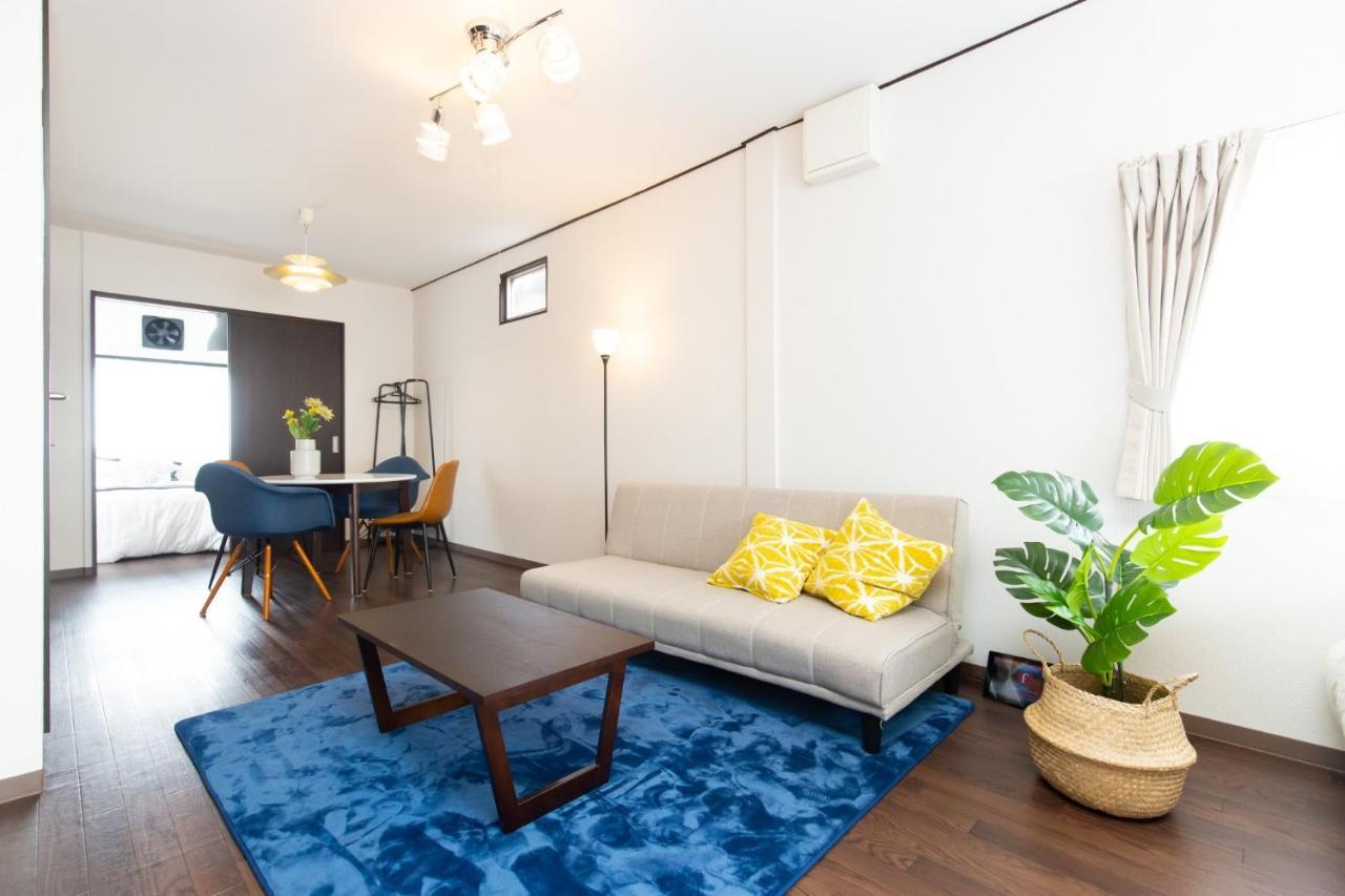 - House - Vacation 8103 Osaka
