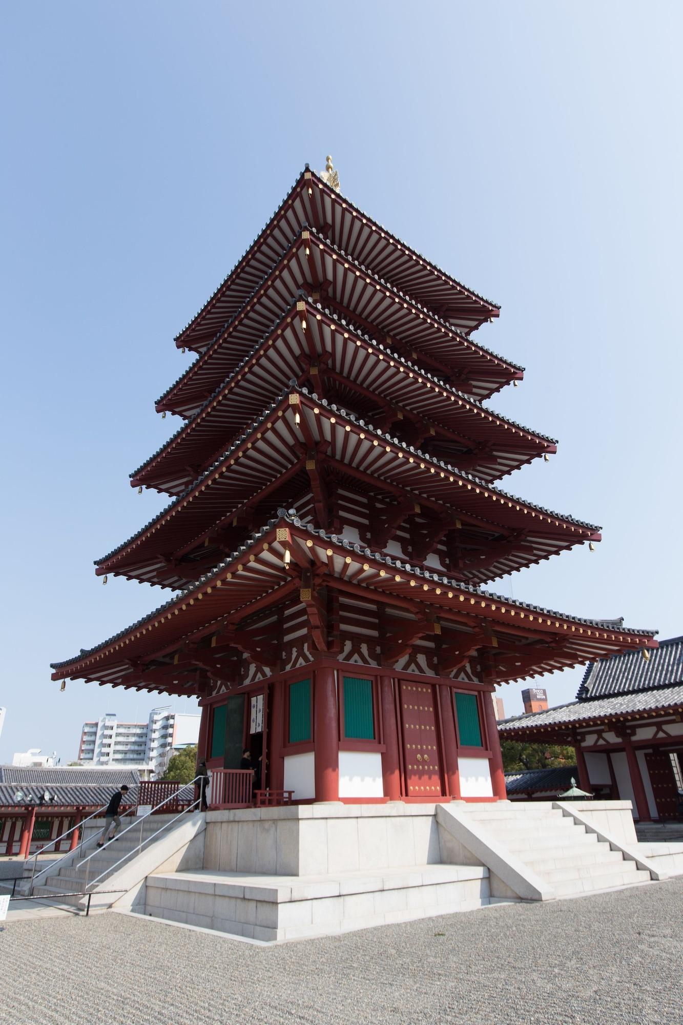 Waqoo Shitaderamachi Hotel Osaka