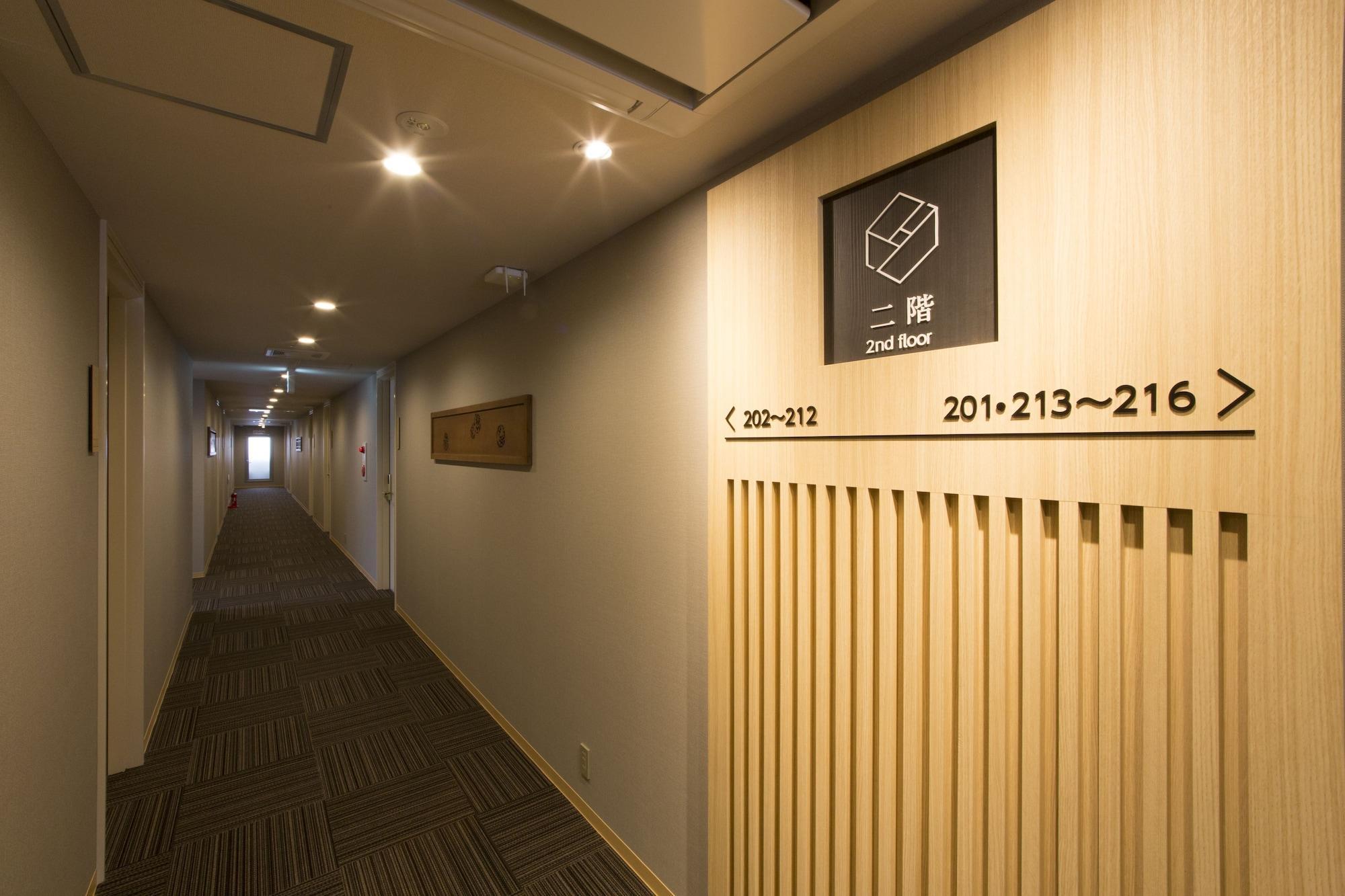 Waqoo Shitaderamachi Hotel