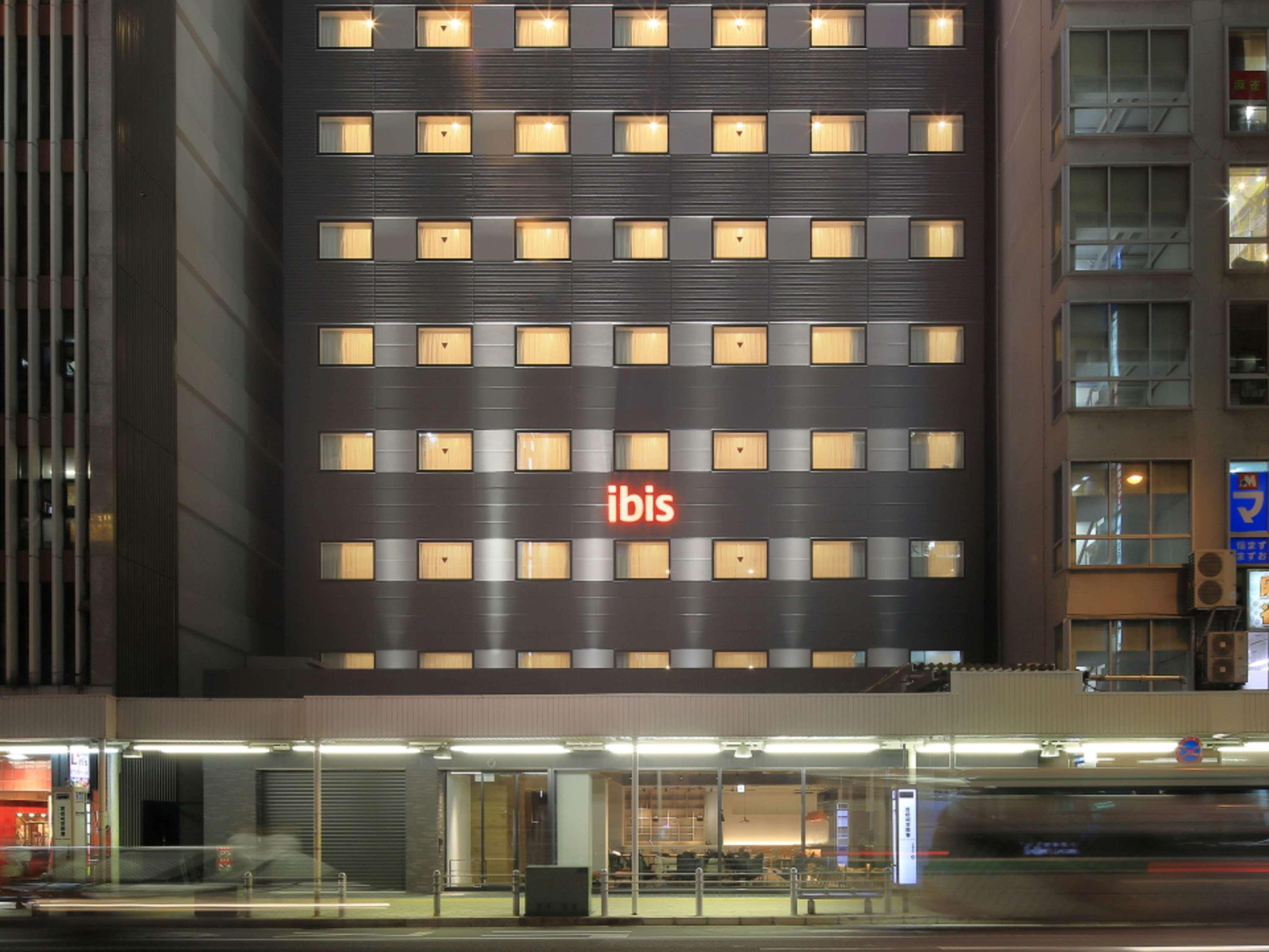 Ibis Umeda Hotel 3*