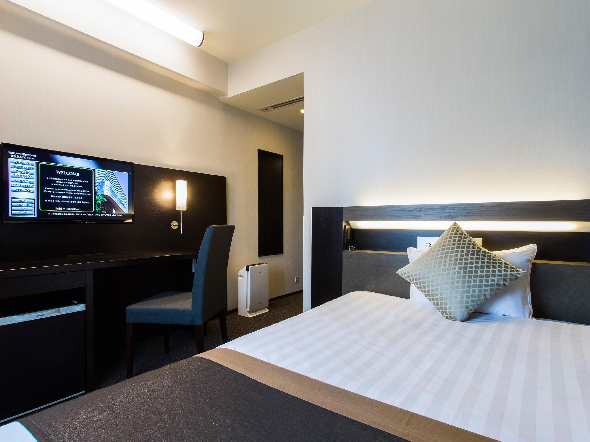 Hotel New Hankyu Annex