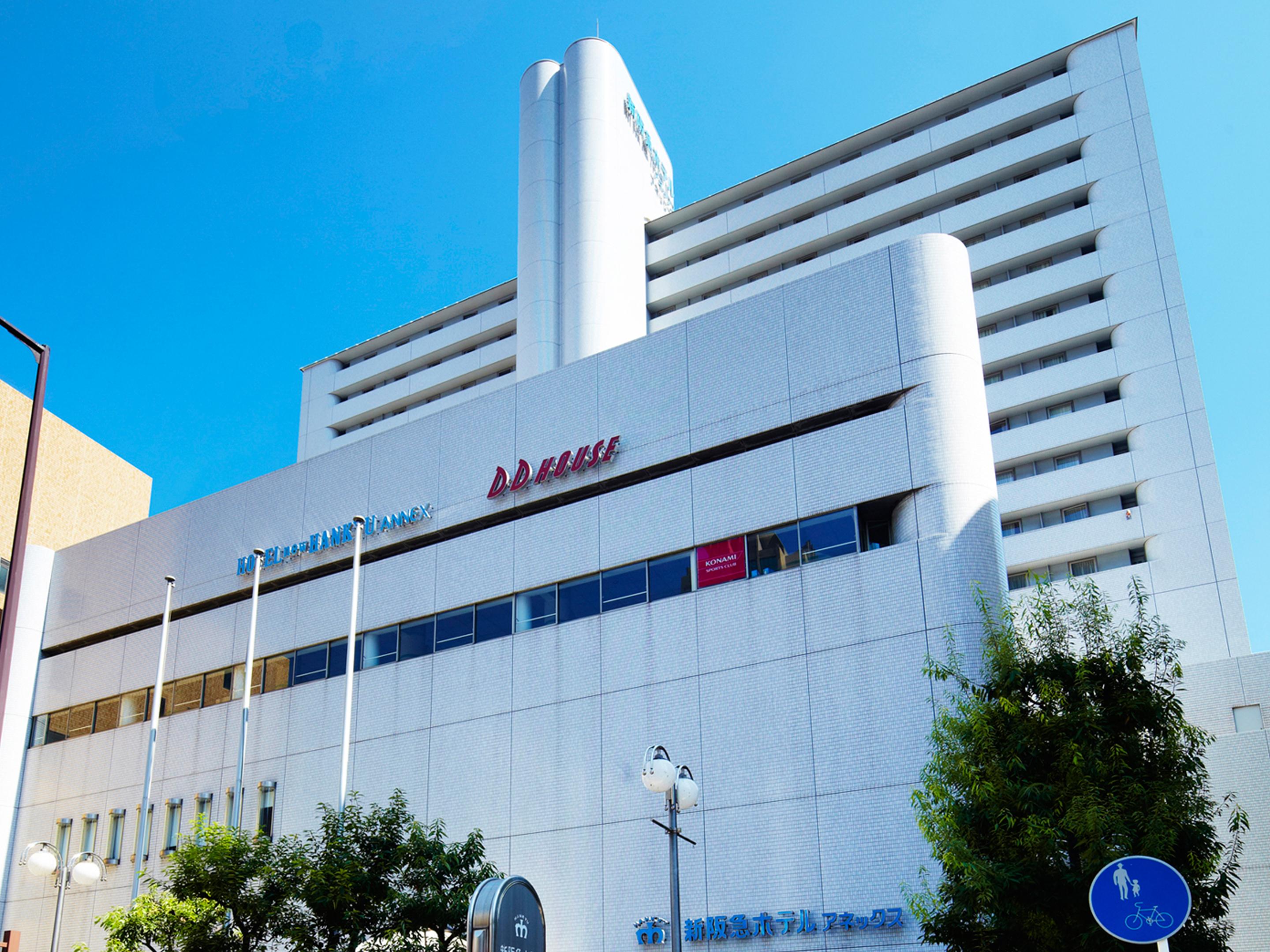 New Hankyu Annex