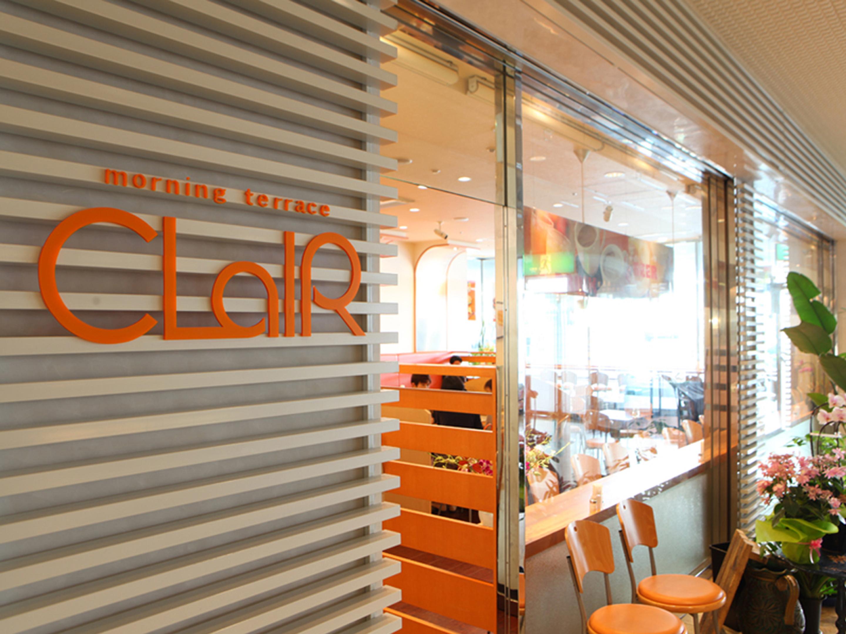 Hotel New Hankyu Annex 3*