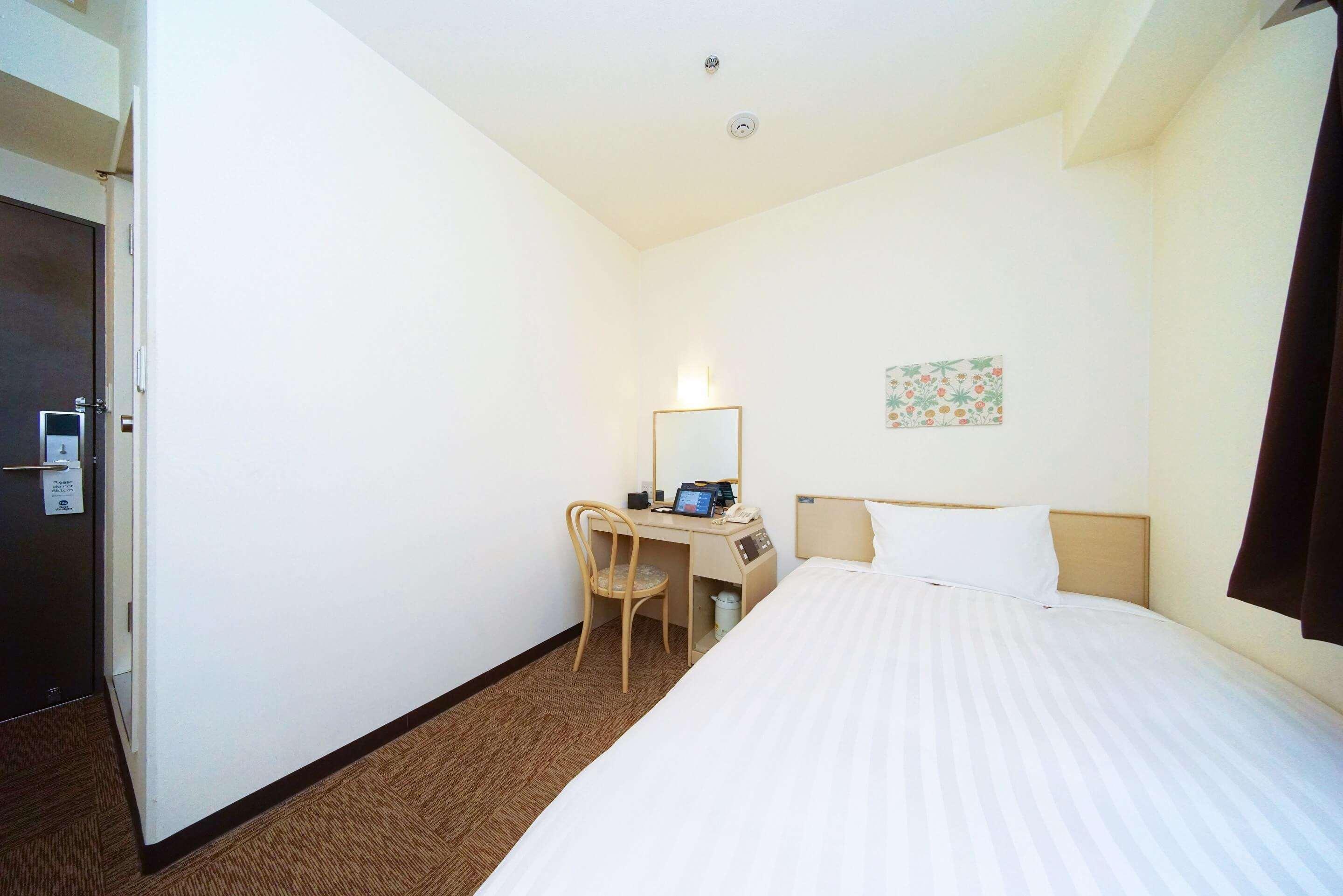 Western Tsukamoto Hotel 3*