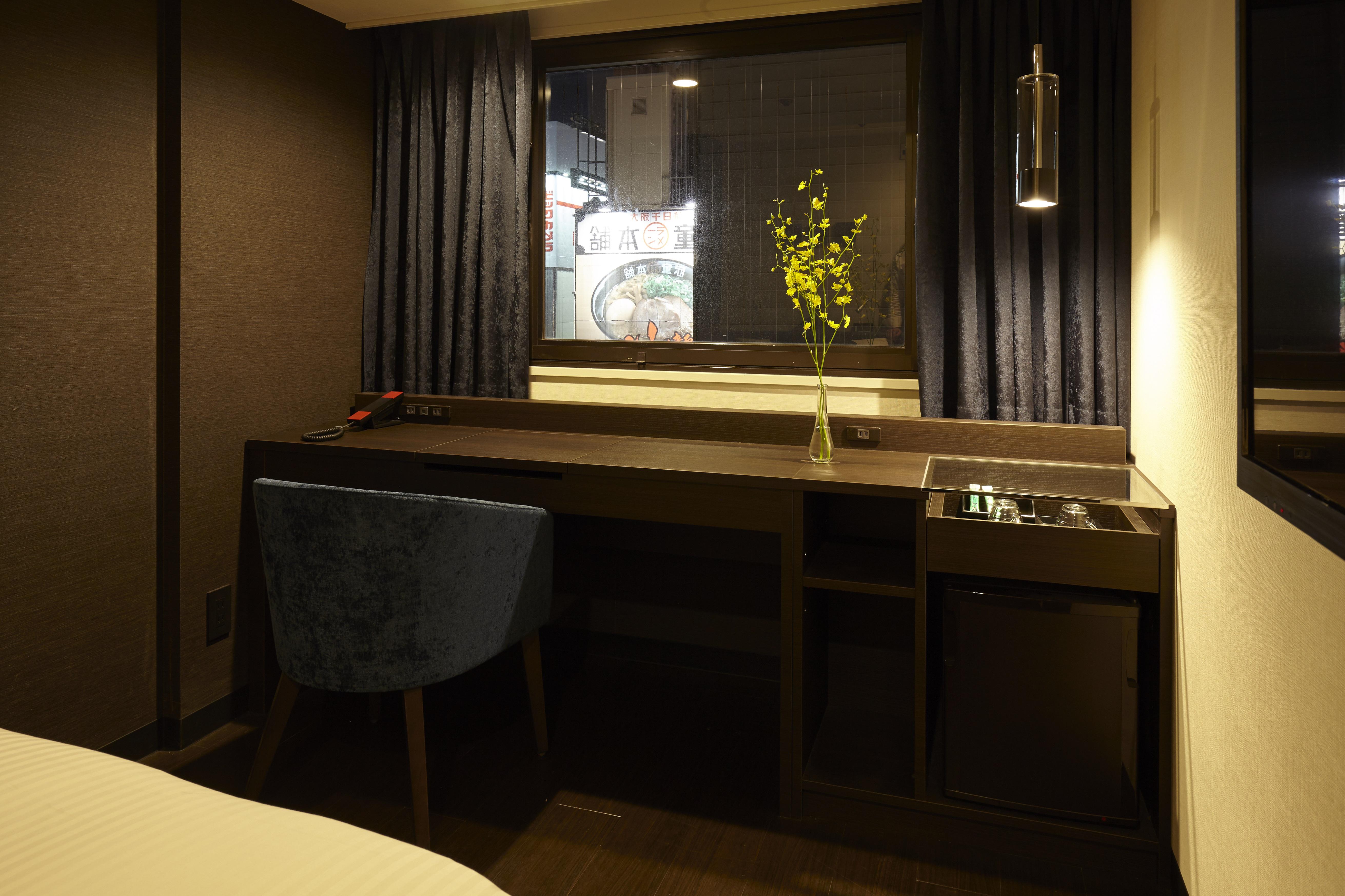 Agora Place Namba 4* Osaka