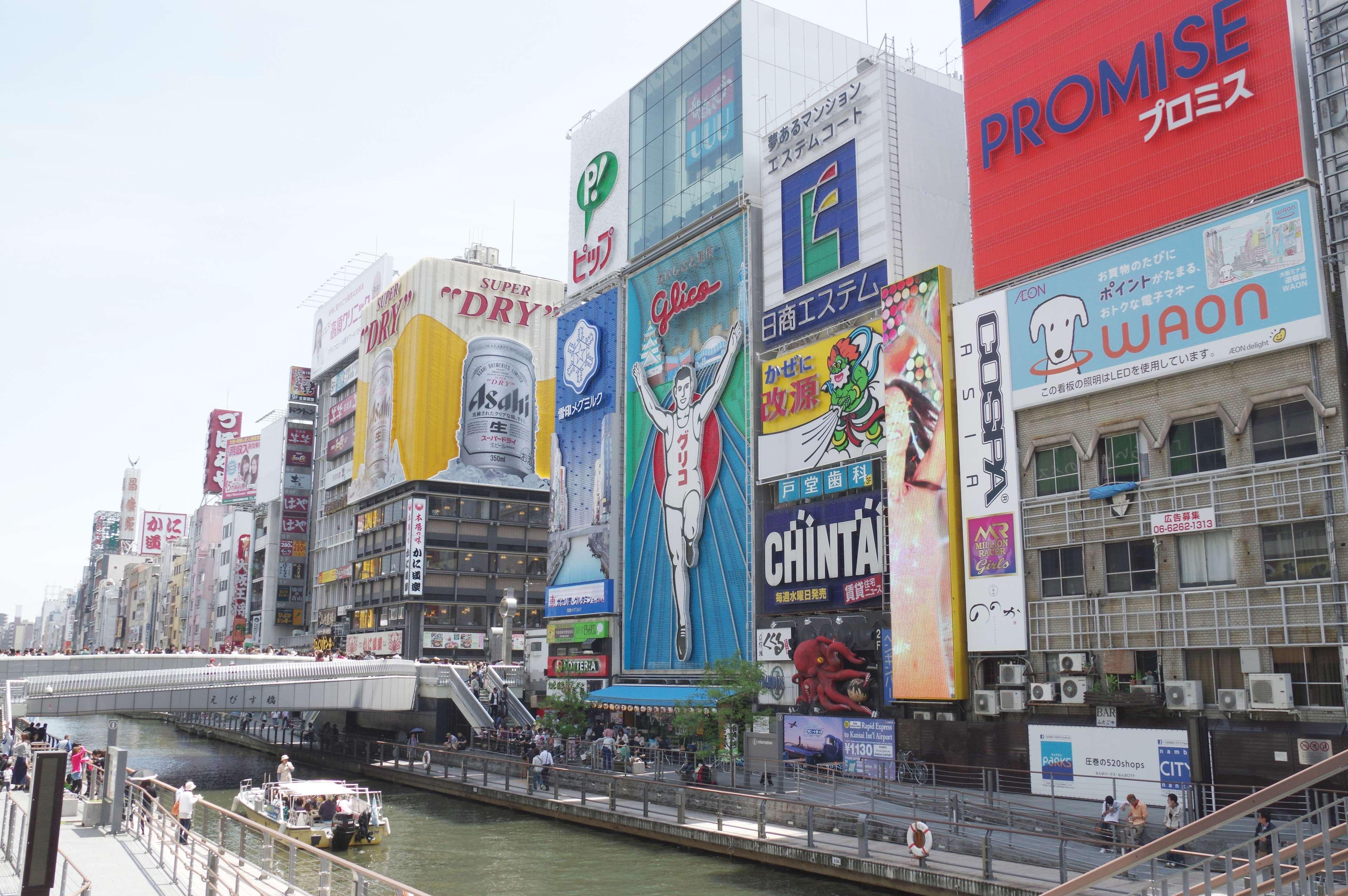 Western Fino Shinsaibashi Hotel