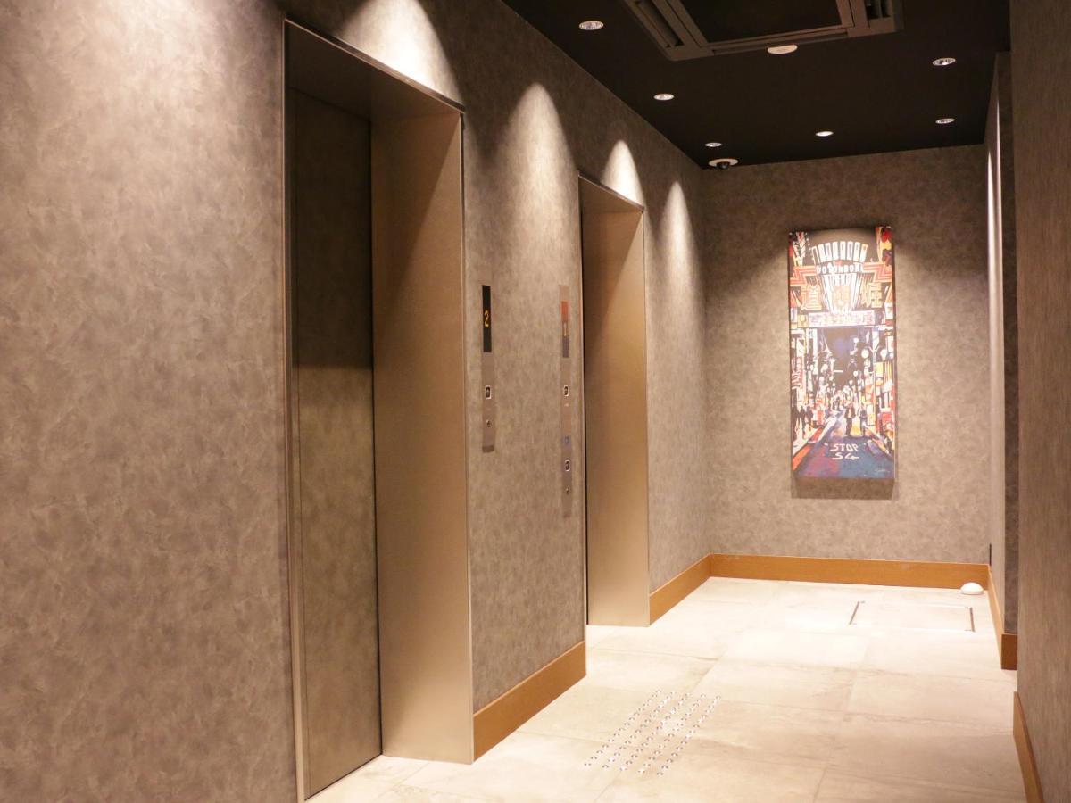 Umedaholic Hotel 3*
