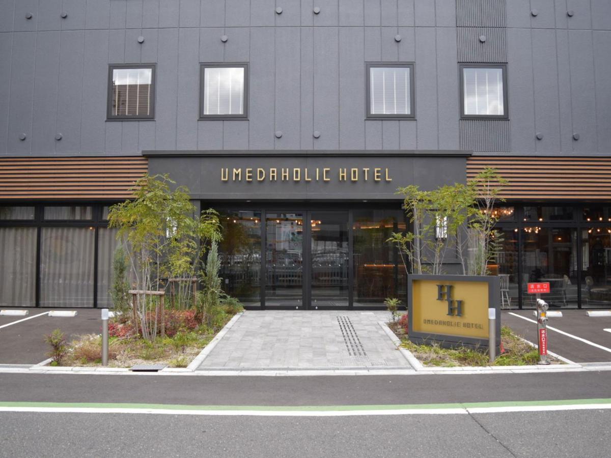 Hotel Umedaholic 3*