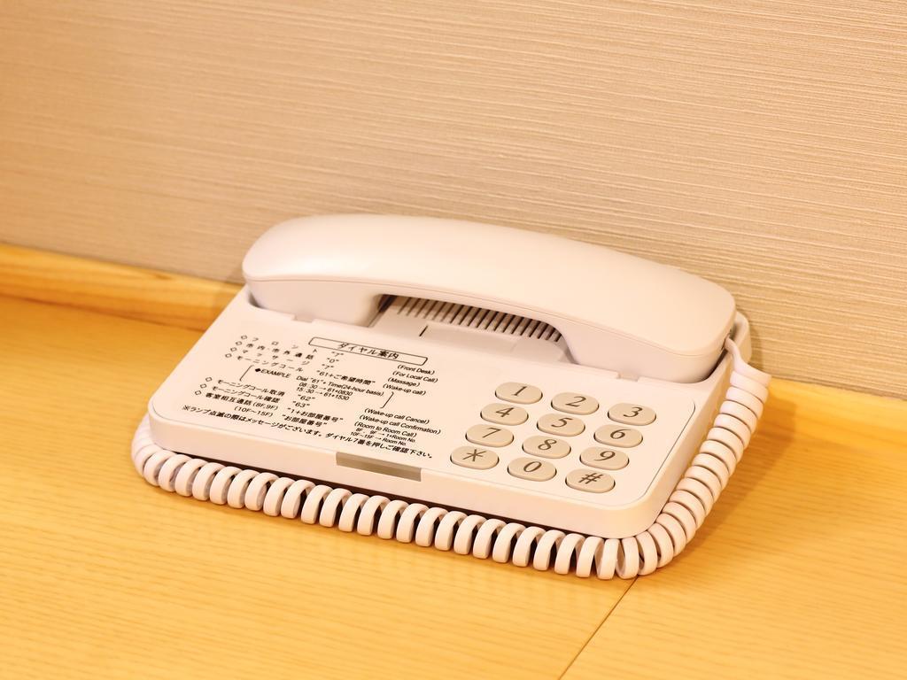 Keihan Kyobashi Grande Hotel 4*