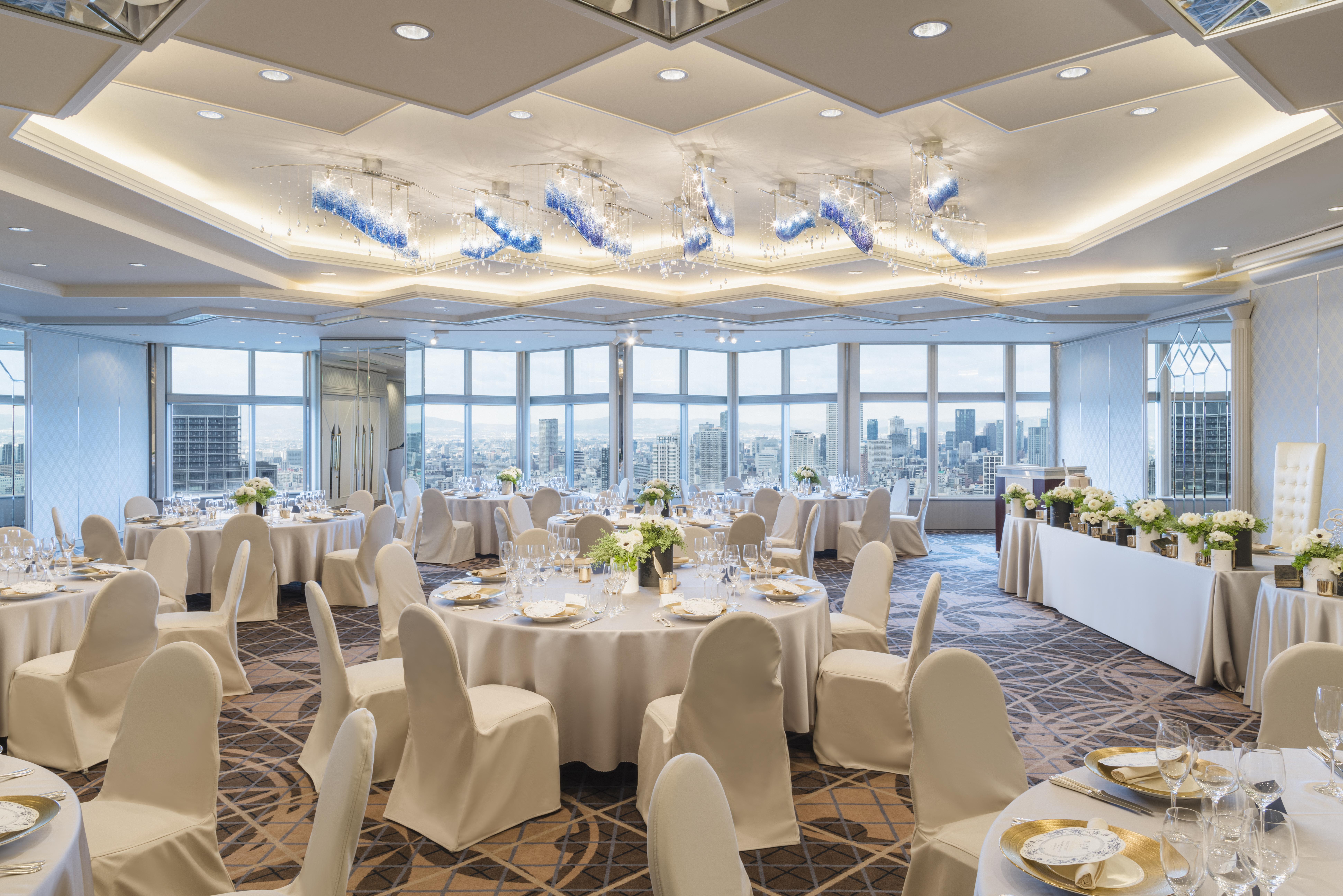 Swissotel Nankai 5* Osaka