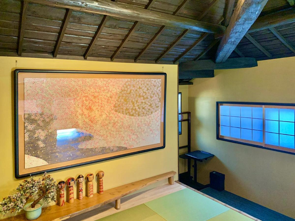 Udatsuya Villa