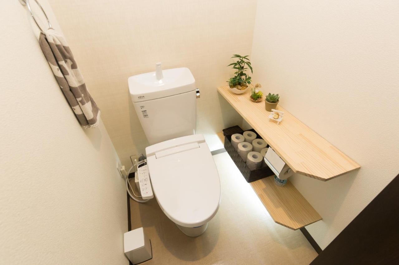 - House - Vacation 8092 Osaka