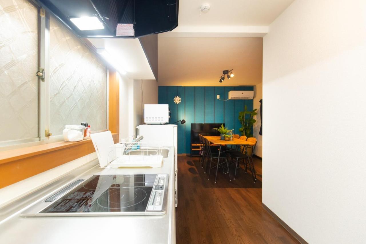 - House - Vacation 8103 Osaka