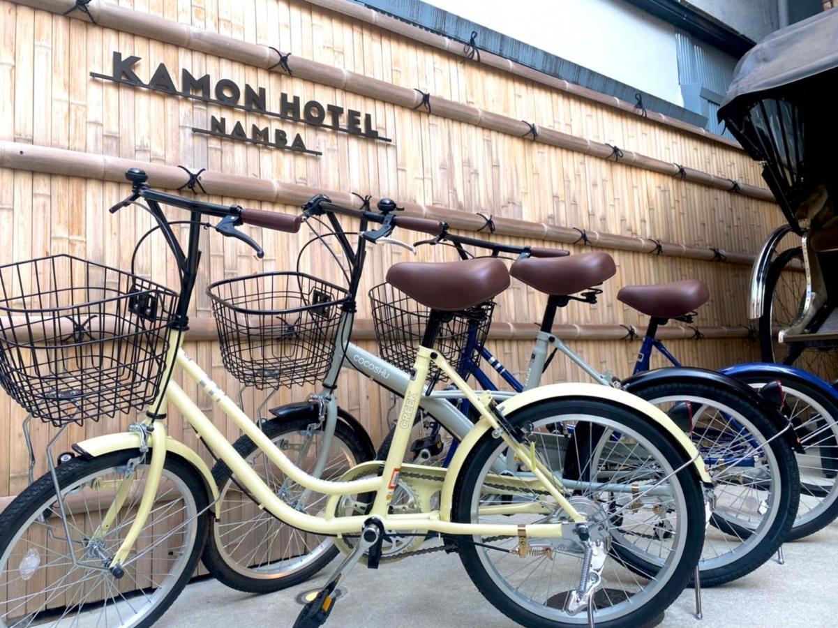 Kamon Namba Osaka