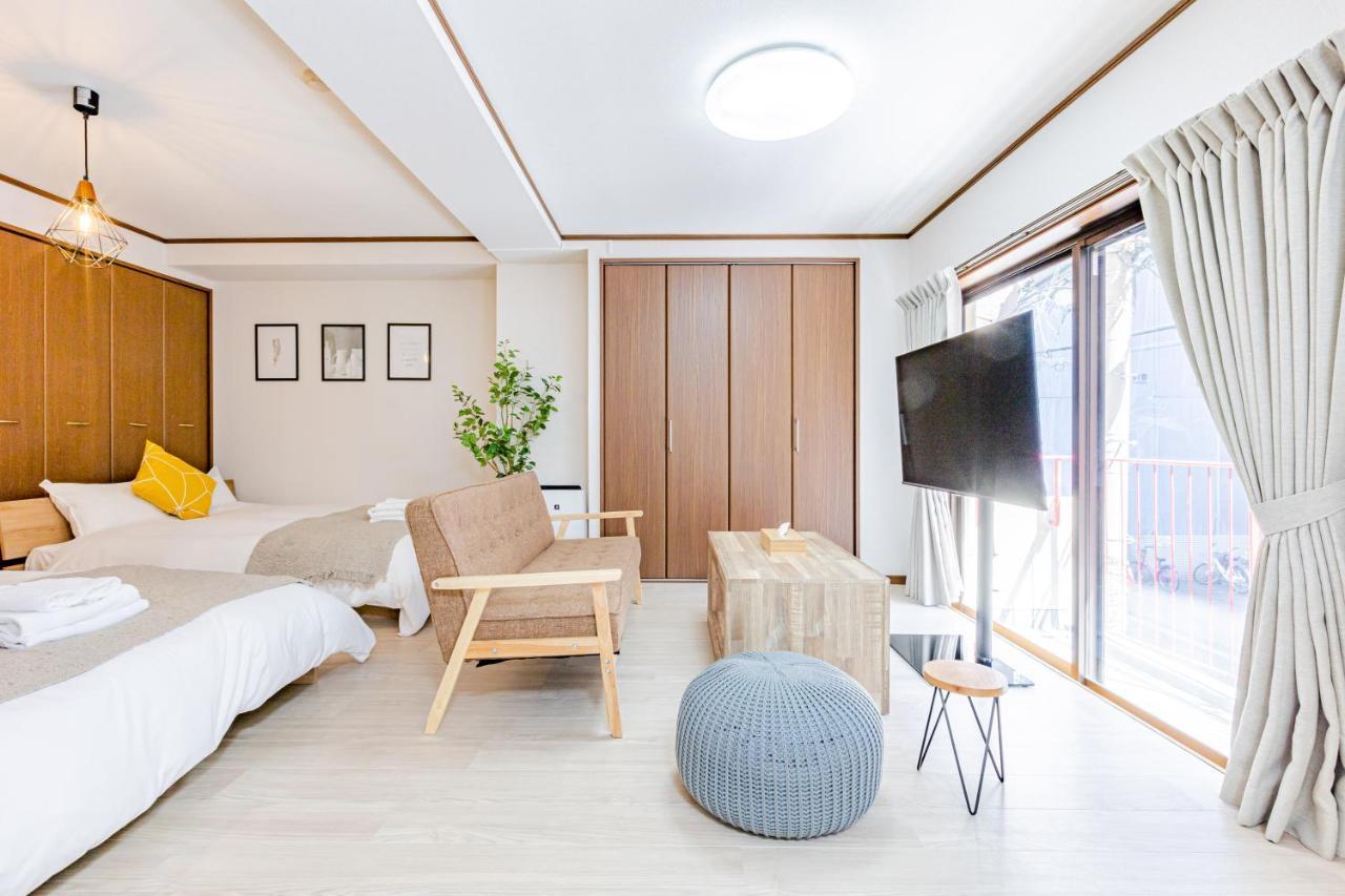 アリタハイツ難波206 Apartamento