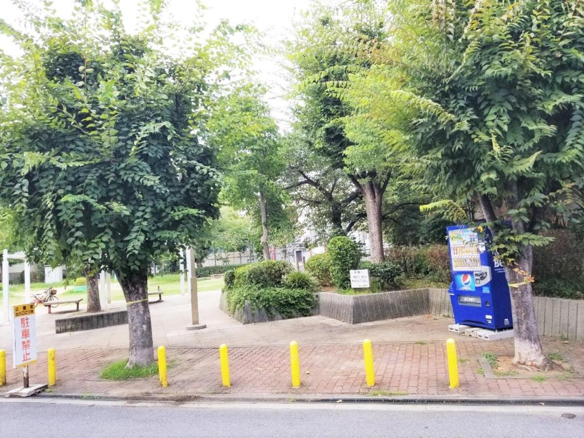 Jakotel Osaka