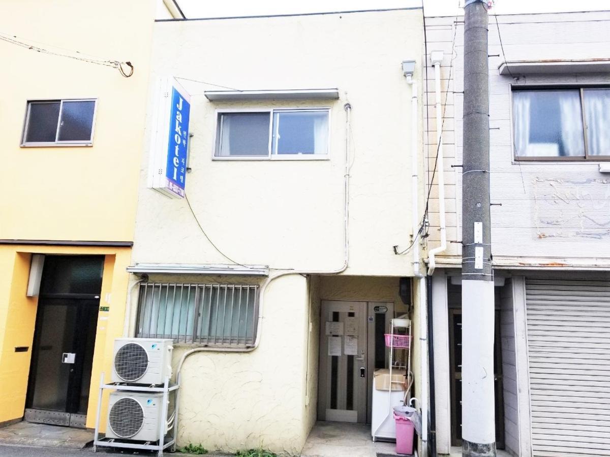 Guest house Jakotel Osaka