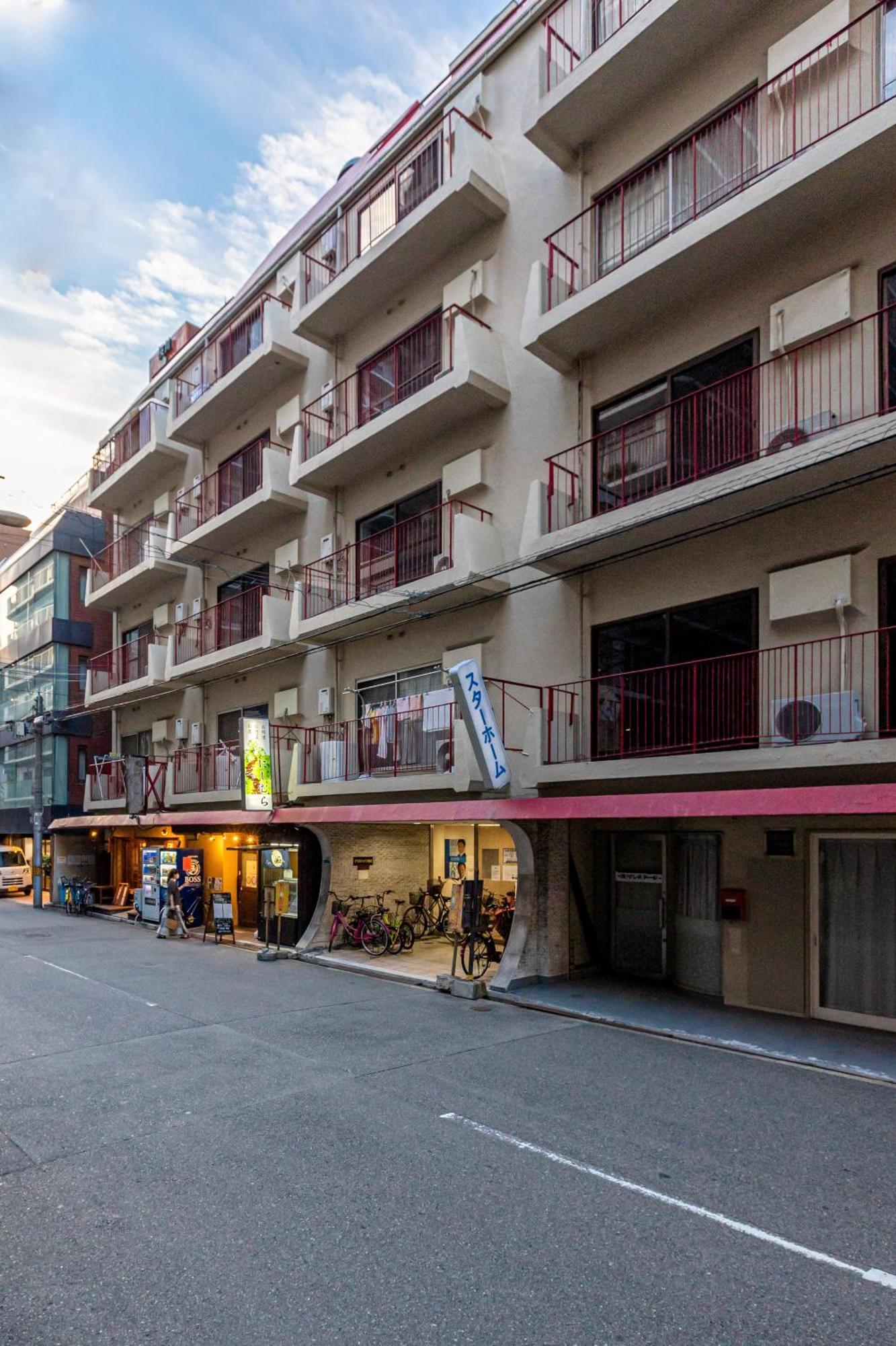 アリタハイツ難波206 Apartamento