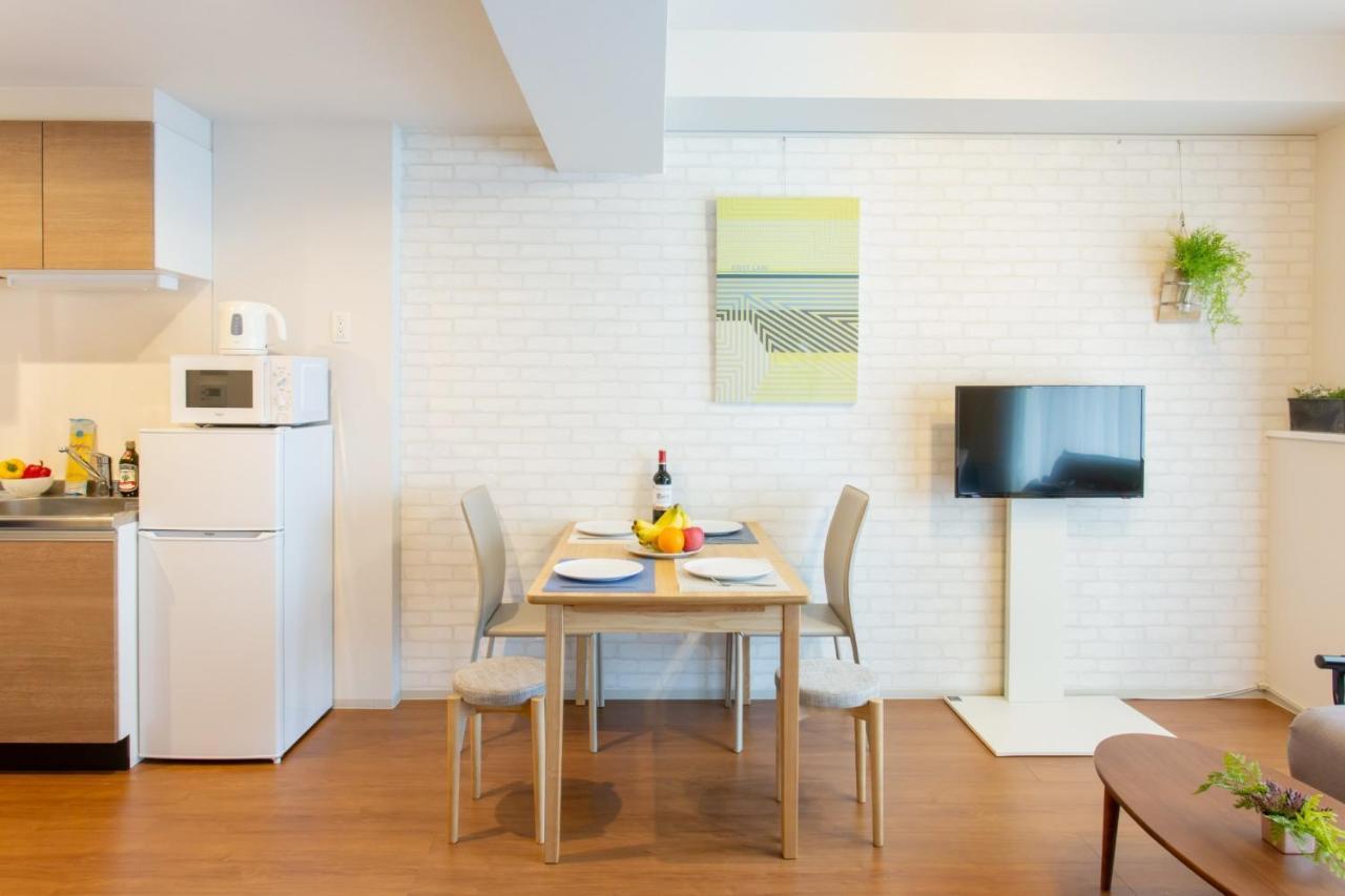 Apartamento Bon Condomium Umeda - Vacation 7724 Osaka