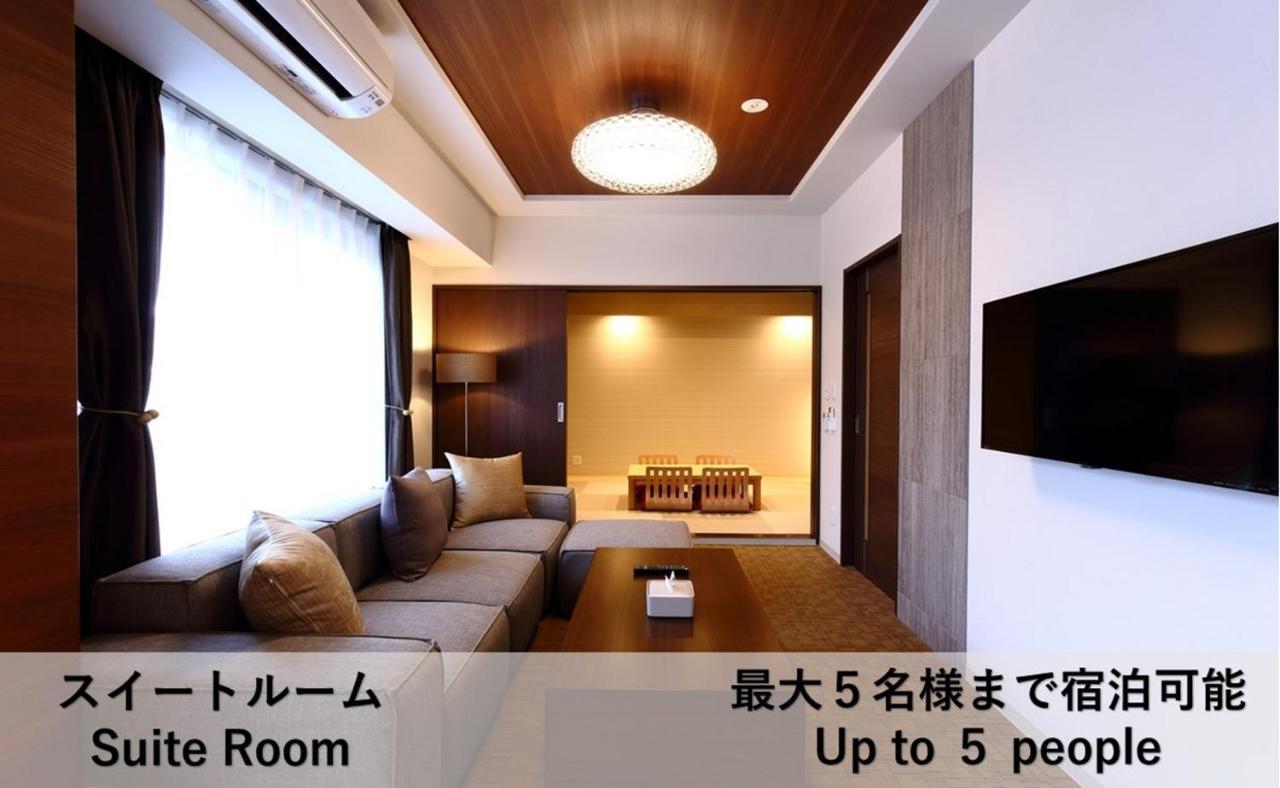 Hotel Luxcare Osaka
