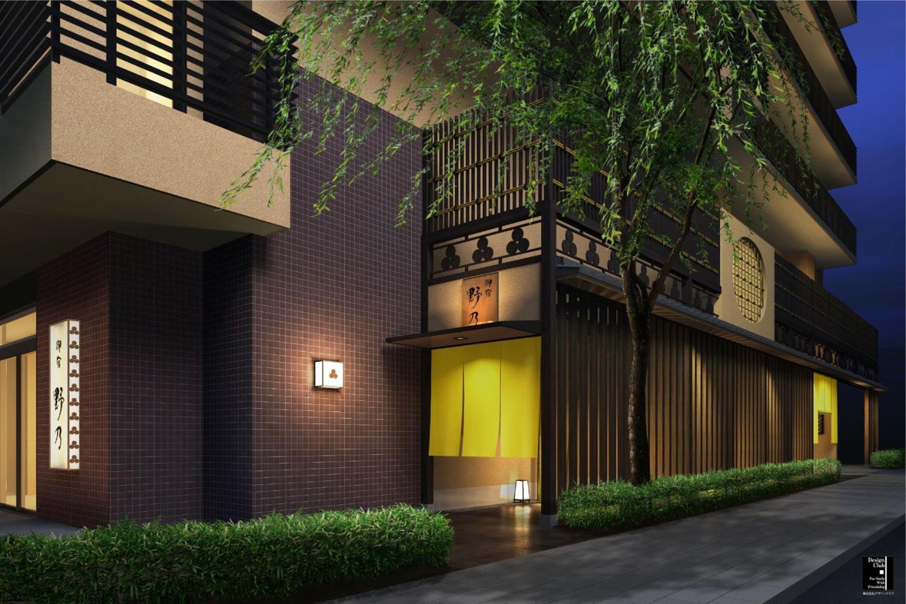 Hotel Onyado Nono Yodoyabashi