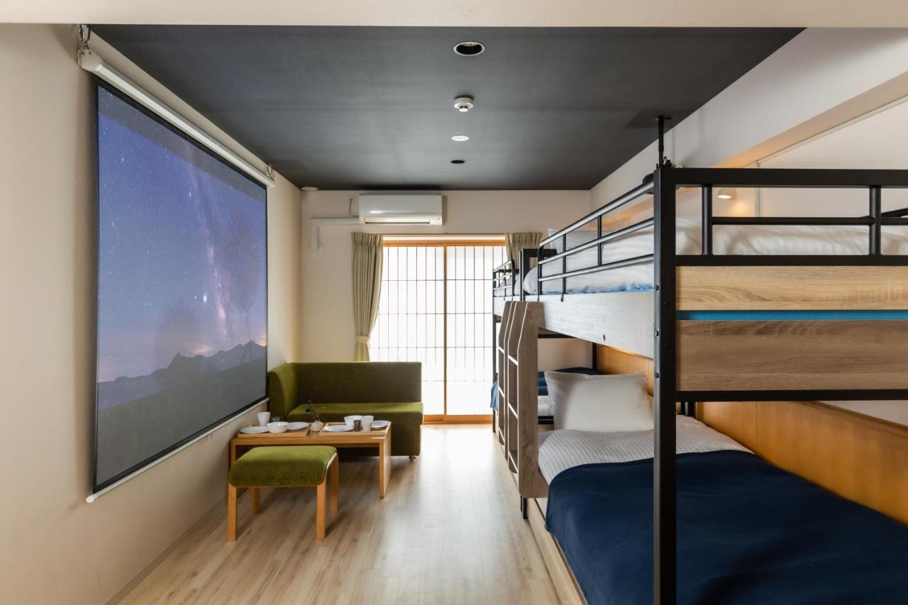 Aparthotel Minn Shin-osaka *