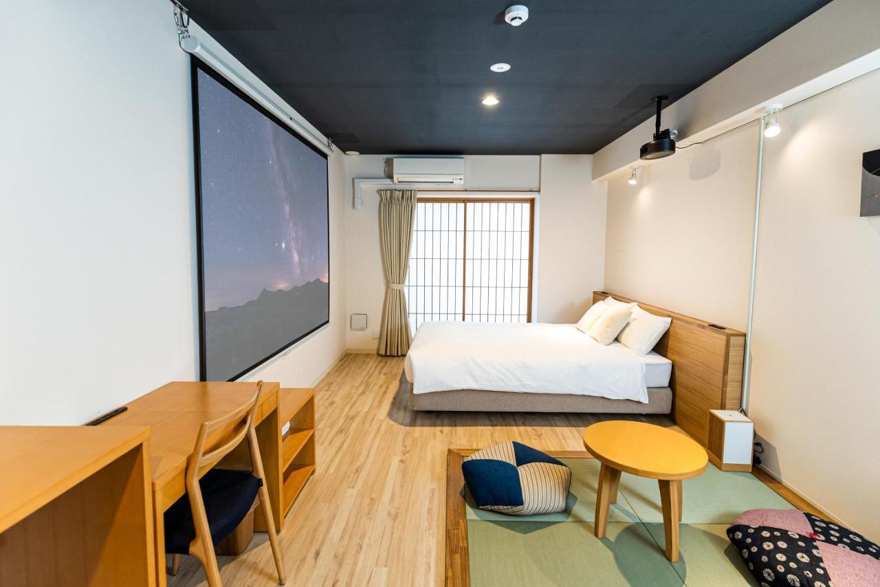 Minn Shin-osaka Osaka
