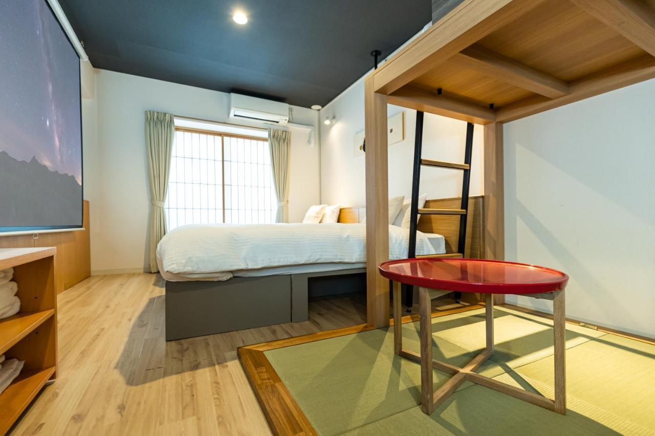 Minn Shin-osaka Osaka