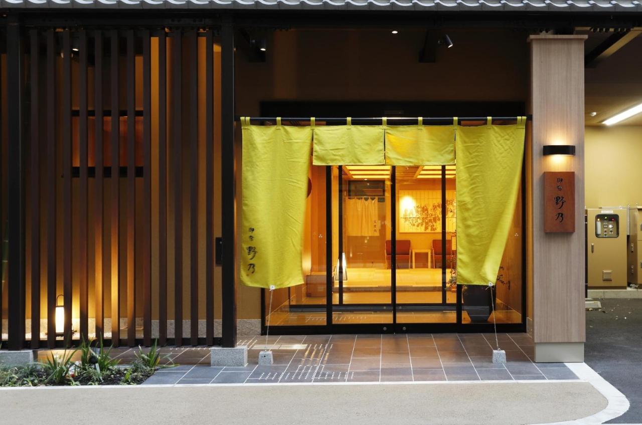 Hotel Onyado Nono Yodoyabashi 4*