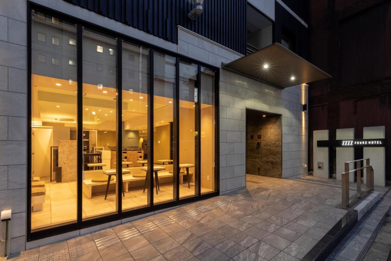 Hotel Fourz Kintetsu Osaka-namba