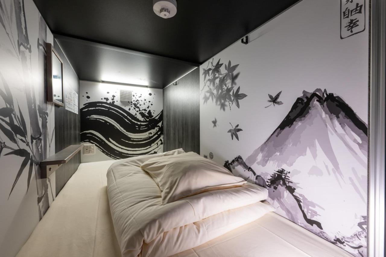 Ninja & Geisha Capsule hotel Osaka