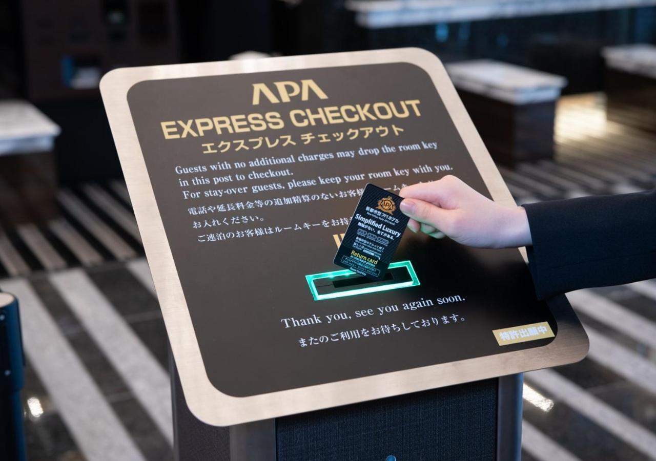 Apa & Umeda Eki Tower 3* Osaka