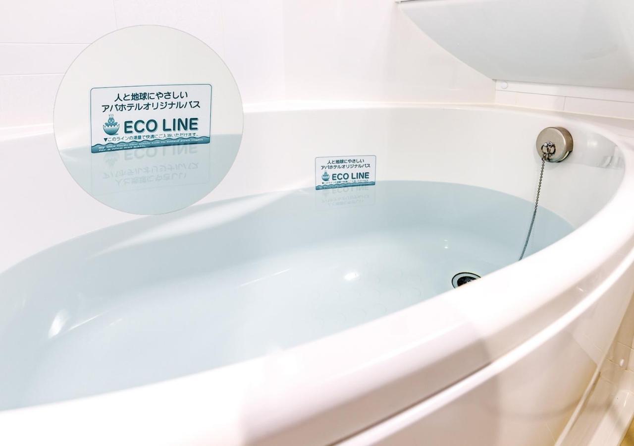 Hotel Apa & Umeda Eki Tower 3*