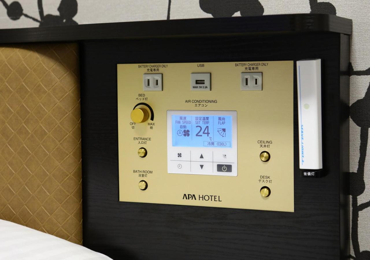 Apa & Umeda Eki Tower Hotel