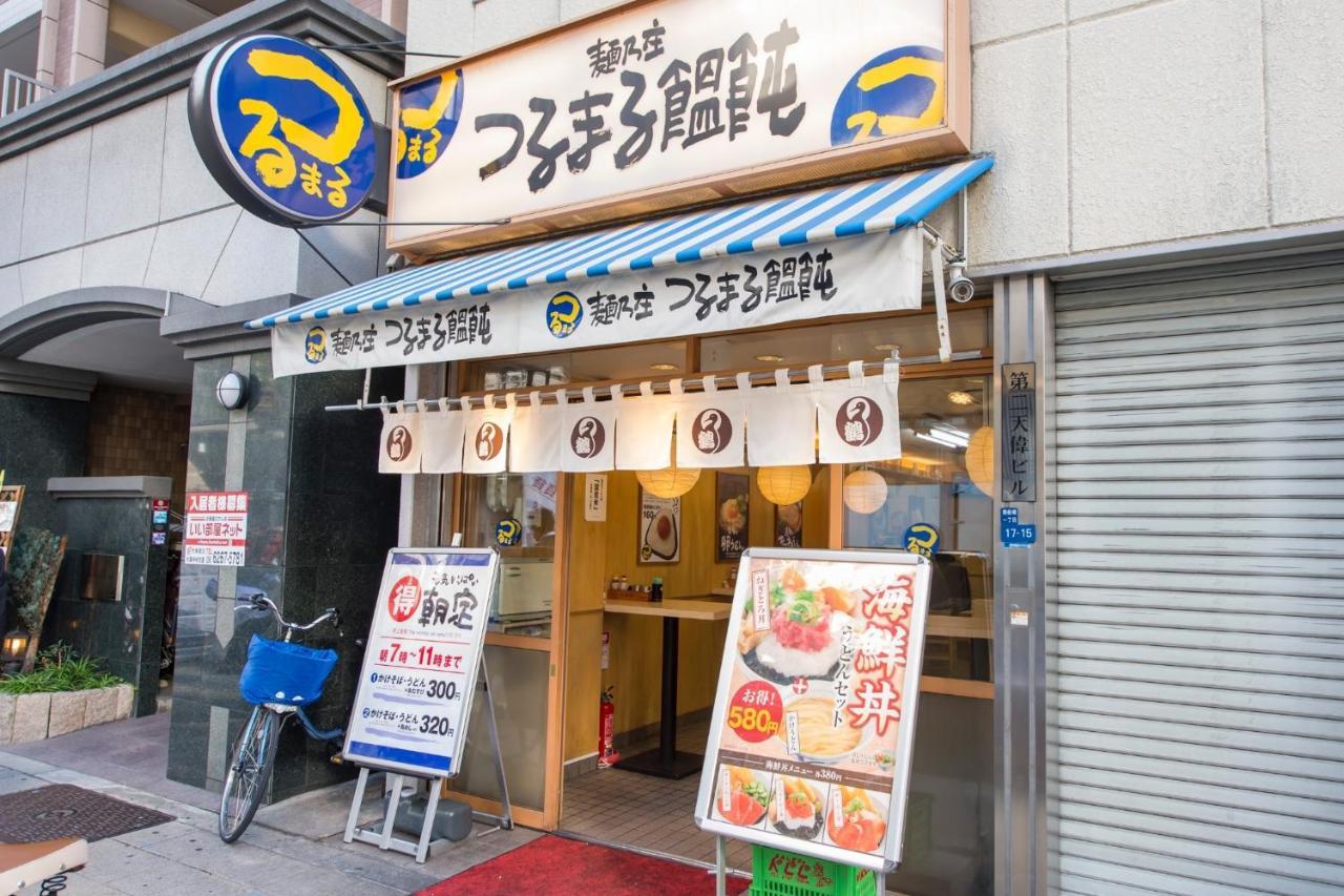 Apartment Recientor Shinsaibashi East 1401 / Vacation 6252 Osaka