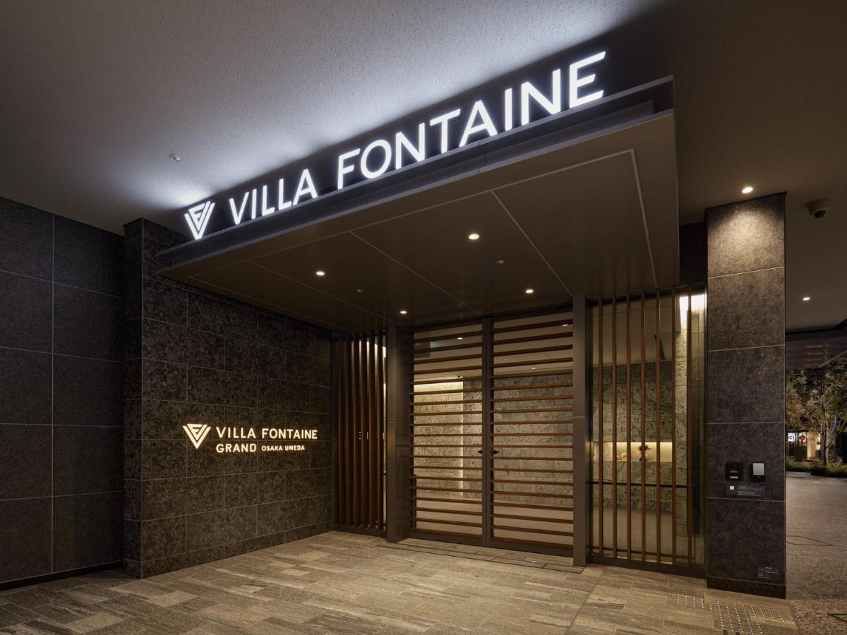Hotel Fontaine Grand Umeda