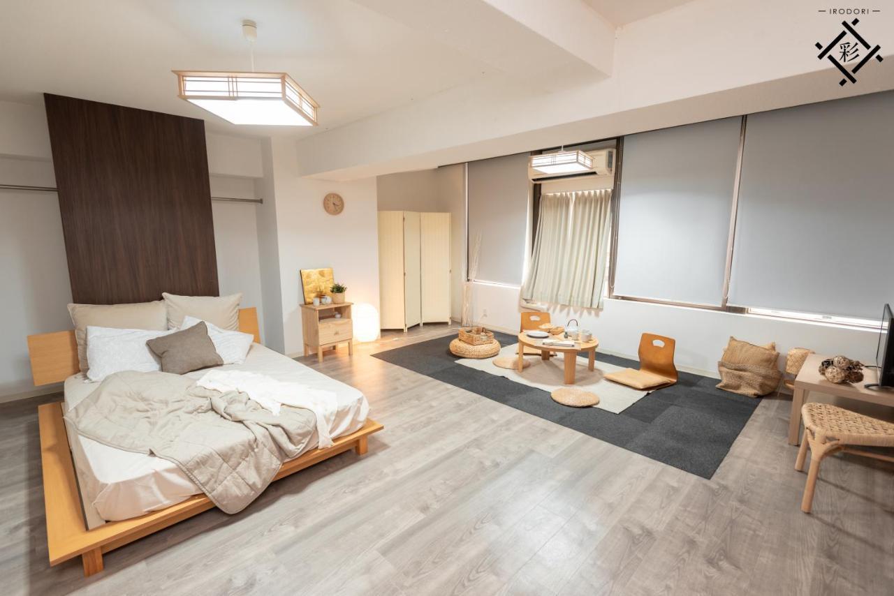 Apartment Irodori Dotombori North 207 *