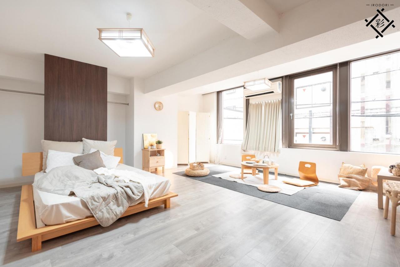 Apartment Irodori Dotombori North 207 Osaka