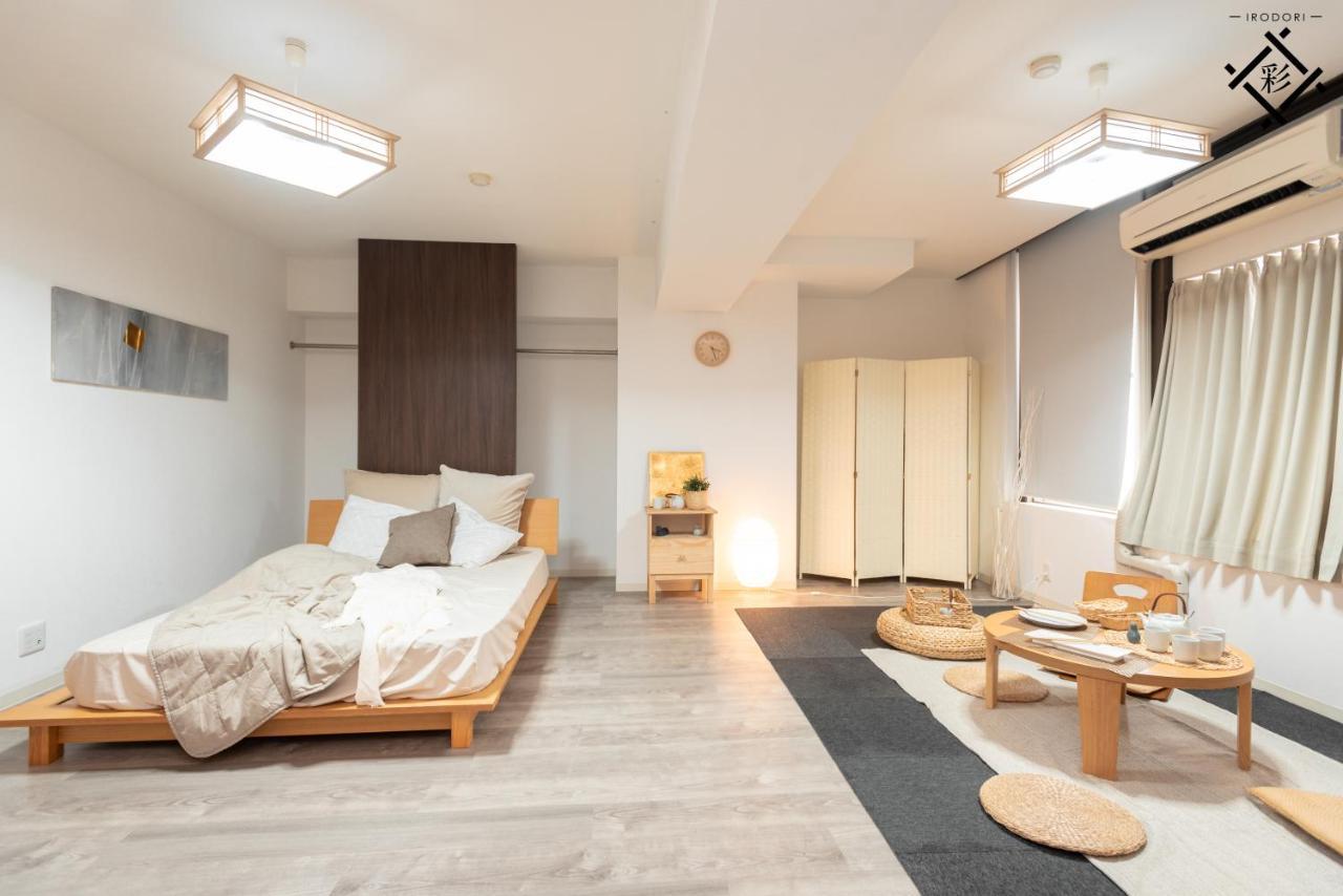 Apartment Irodori Dotombori North 207 Osaka
