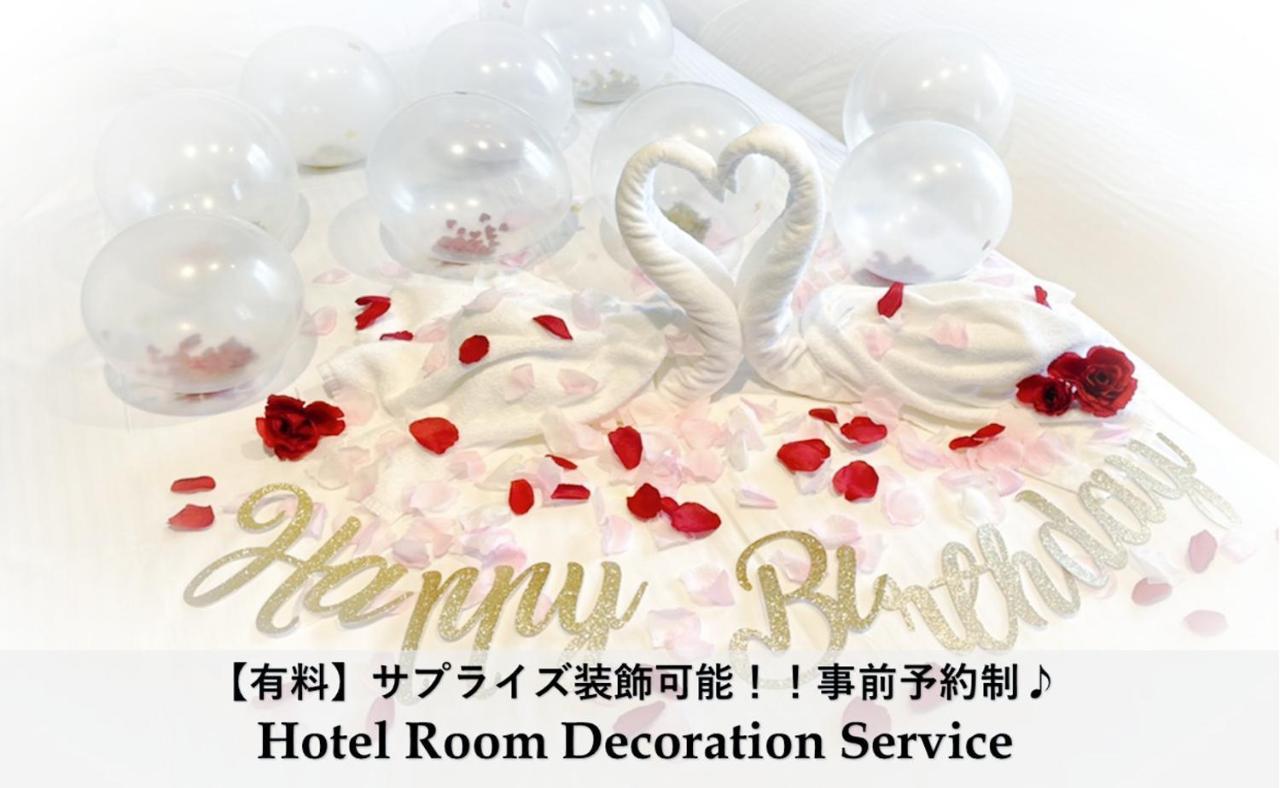 Luxcare 4*