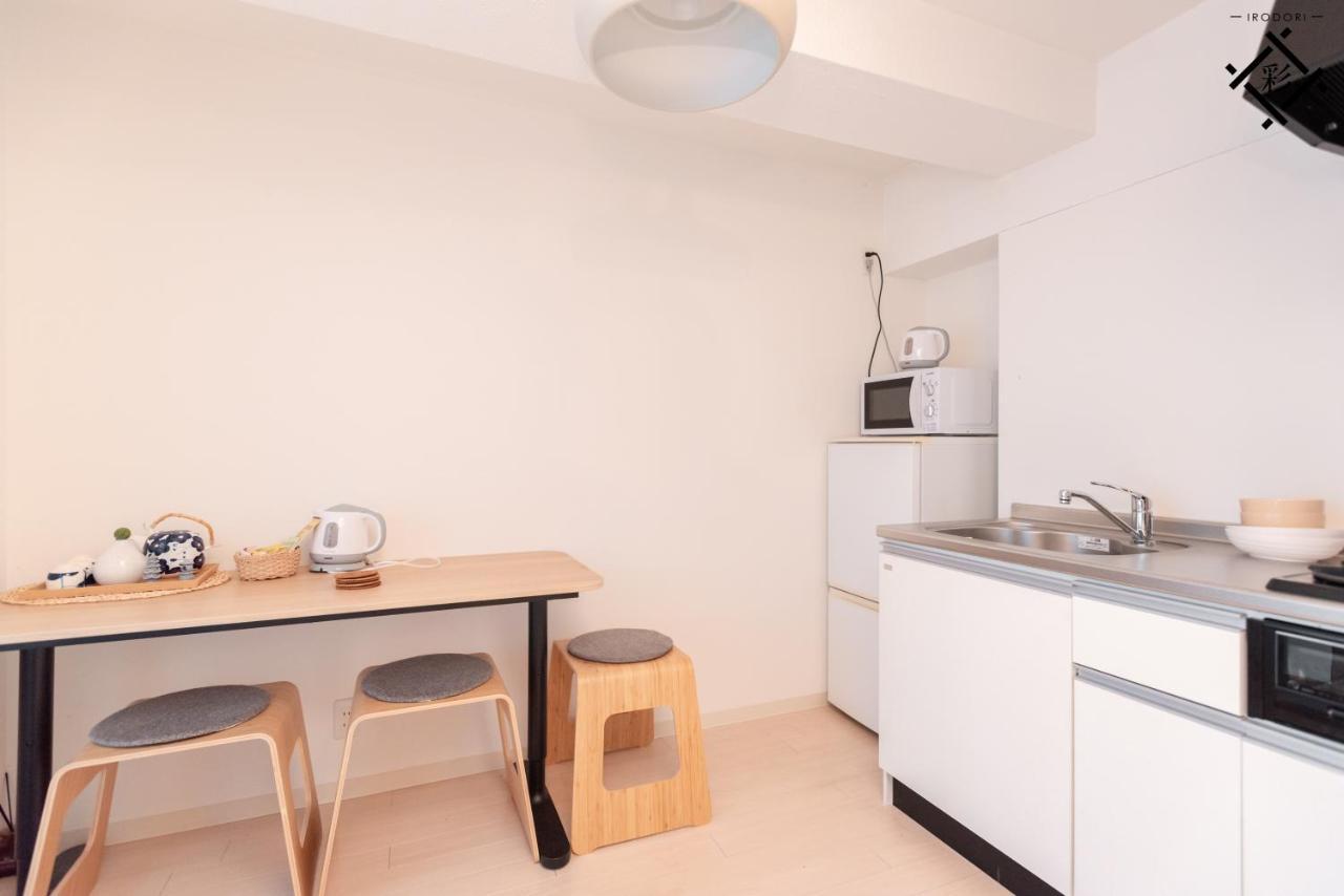 Irodori Dotombori North 207 Apartment Osaka