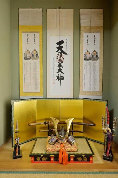 Tiharu 6bedrooms12people Max And Straight To Usj And Near The Hot Spring * Osaka