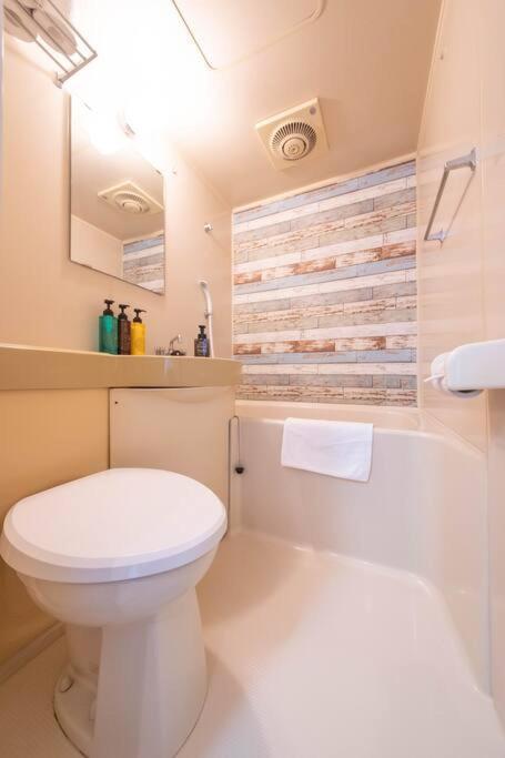 Sanacion Motomachi 6: Cozy Namba With Netflix Apartment Osaka