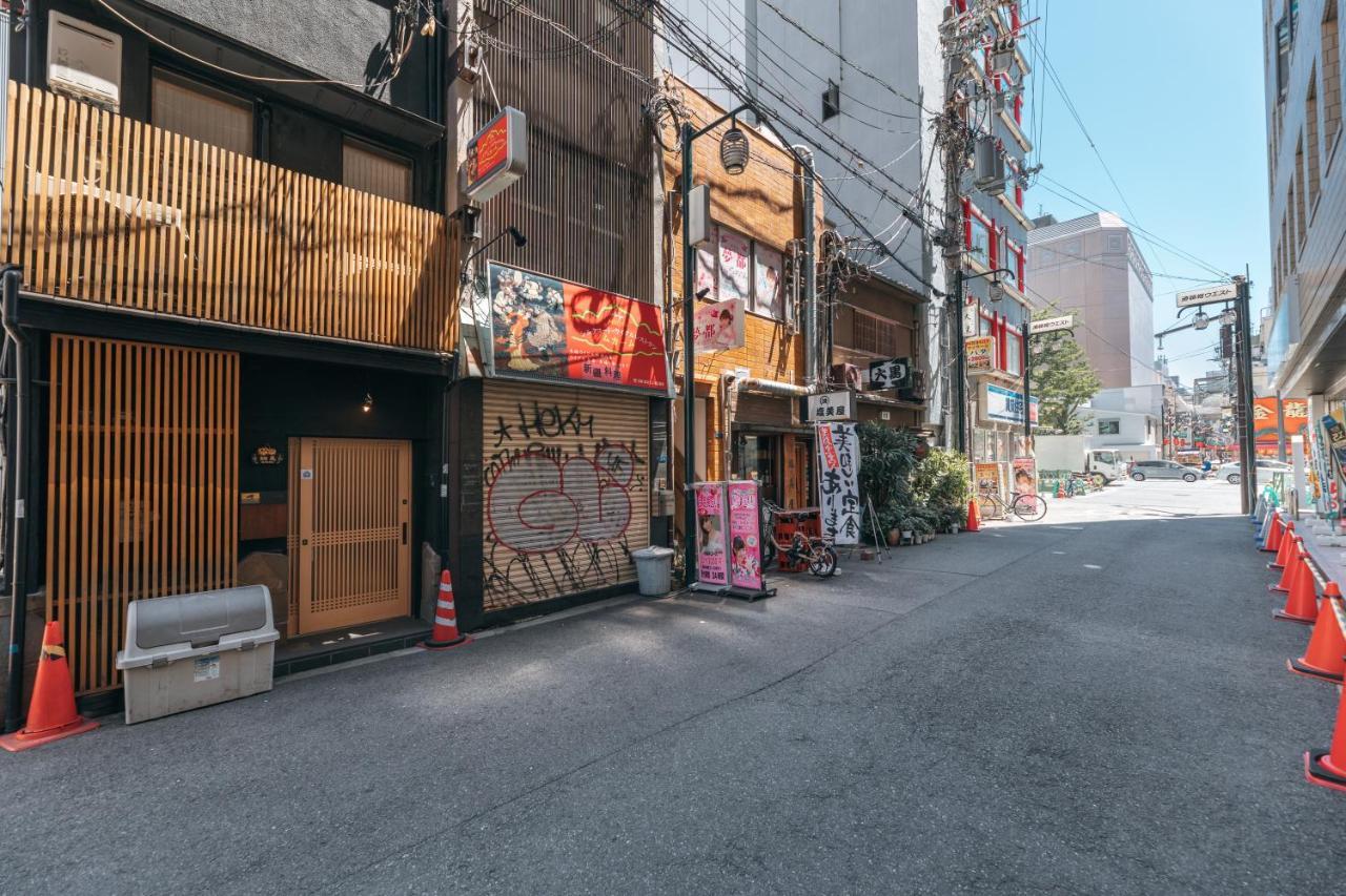 Irodori Dotonbori Minami *
