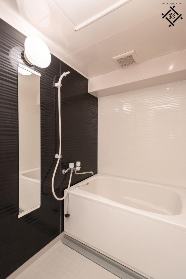Apartment Irodori Dotombori North 207 *