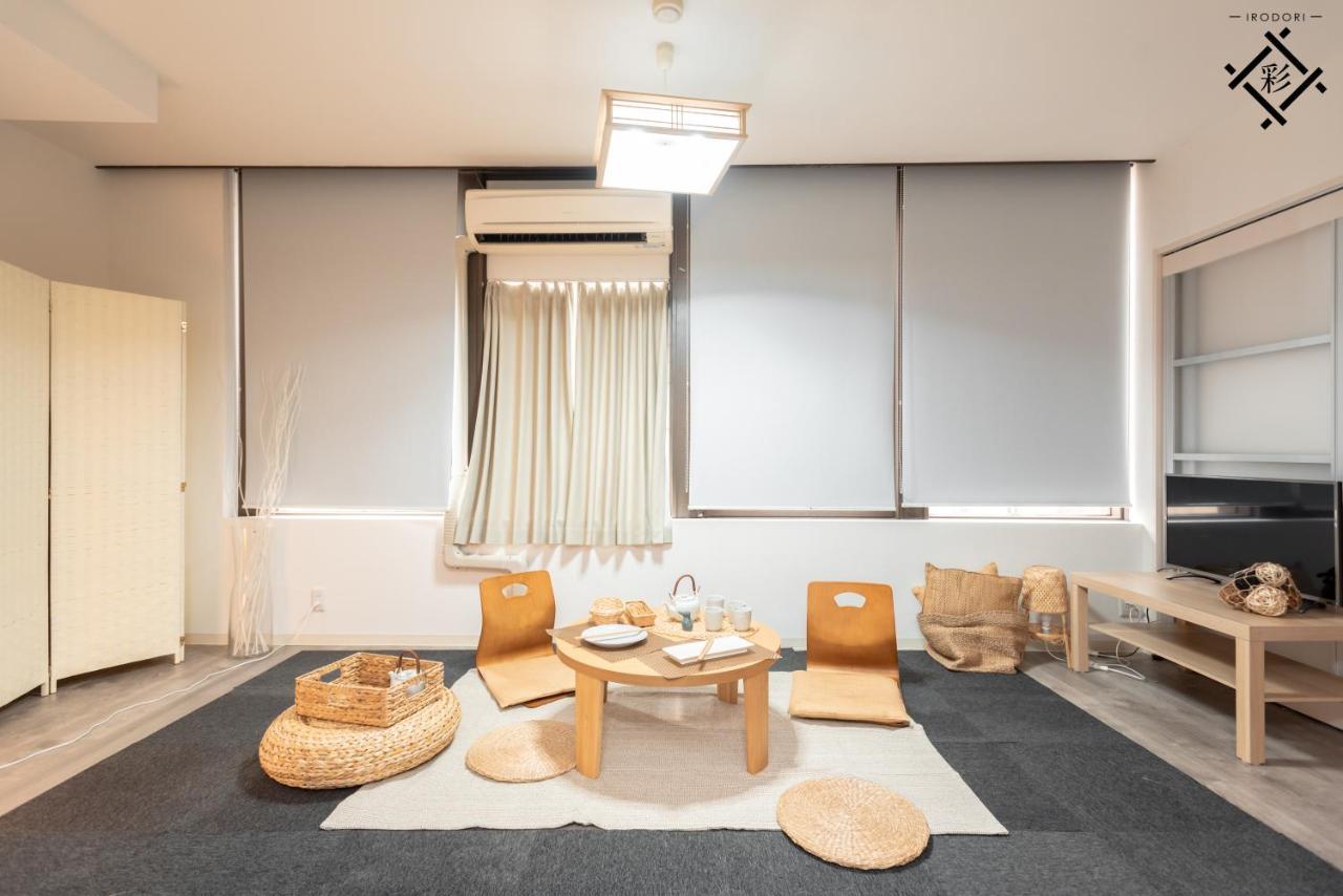 Apartment Irodori Dotombori North 207